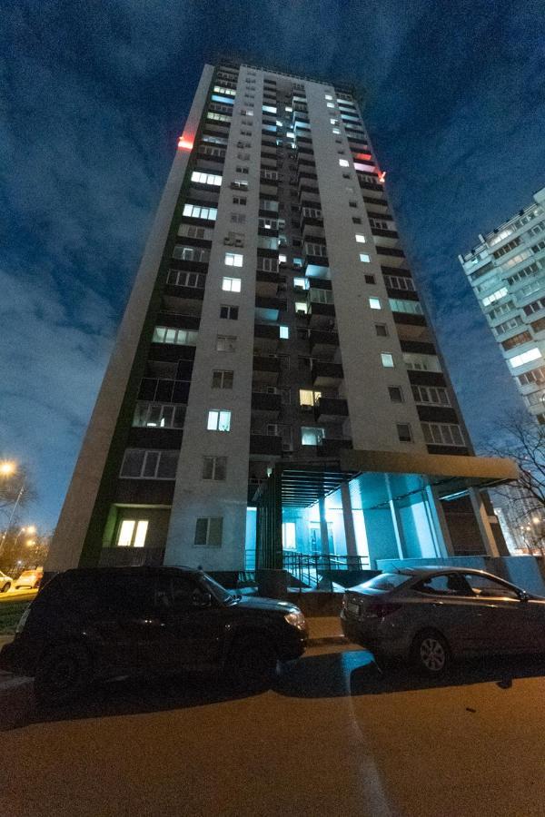 Красивая 1 Комнатная Квартира С Балконом На Теремках 252 Kyiv Exterior photo